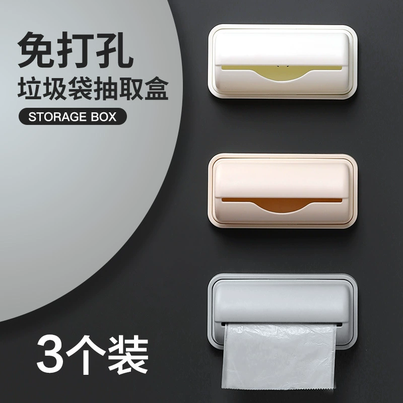 Органайзер для хранения пластиковых пакетов на кухне, выдвижной диспенсер для мусорных пакетов, настенный органайзер.