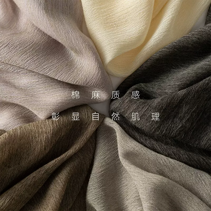 自然肌理质感丝巾韩系氛围感超薄高级感长巾女装饰搭配披肩批发