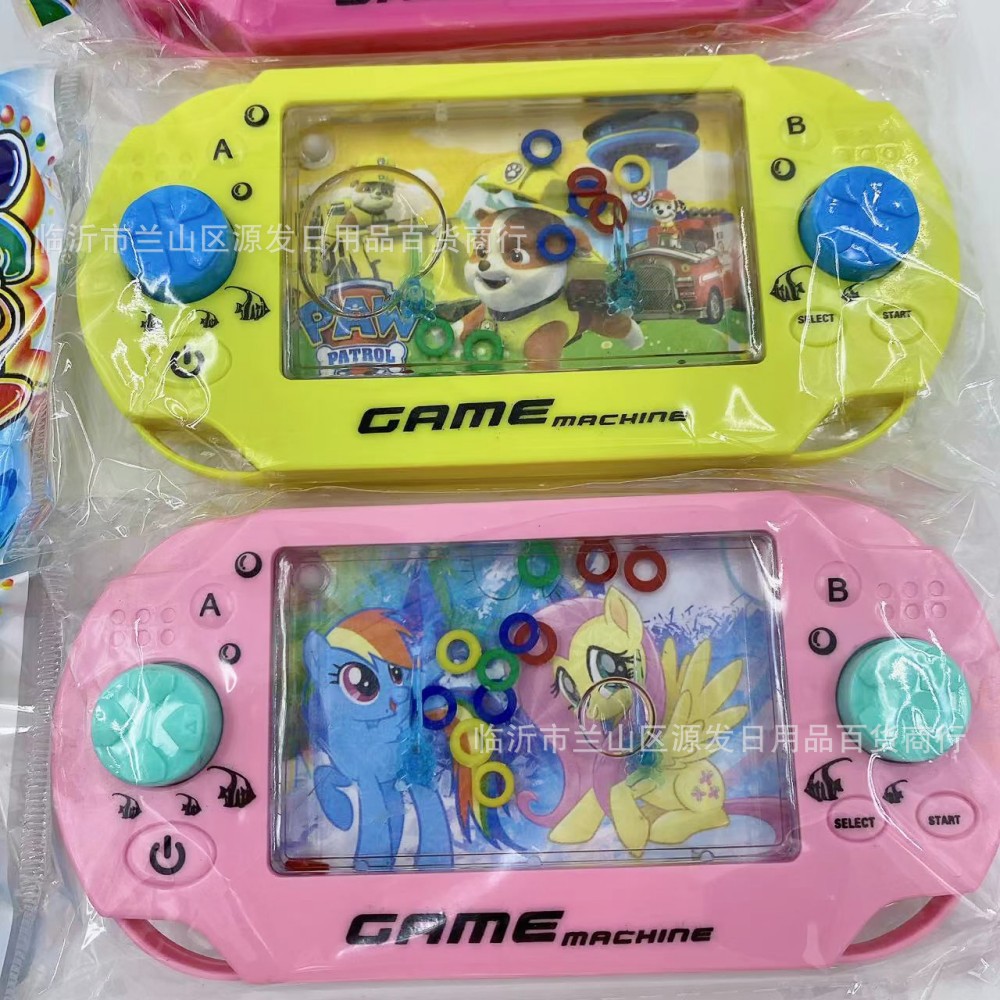 Máquina de juego de anillo de agua para niños juguetes pequeños nostálgicos de la infancia versión directa juguetes educativos de mano lote de tiendas departamentales de 2 yuanes