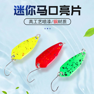 �S�����l·���D 2.5�˲�ɫ�R����Ƭ �~���|��ˮ��R�ڰחl���~�D