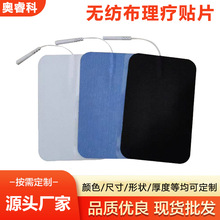 ����늘OƬ10*15�o���������NƬ7*11cm늘OƬˮ���z��Ħ늘OƬ