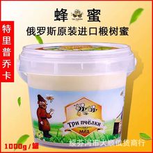�����Ն̿����۶��_˹鲘����ԭ�b�M��1000g���e�Ʒ