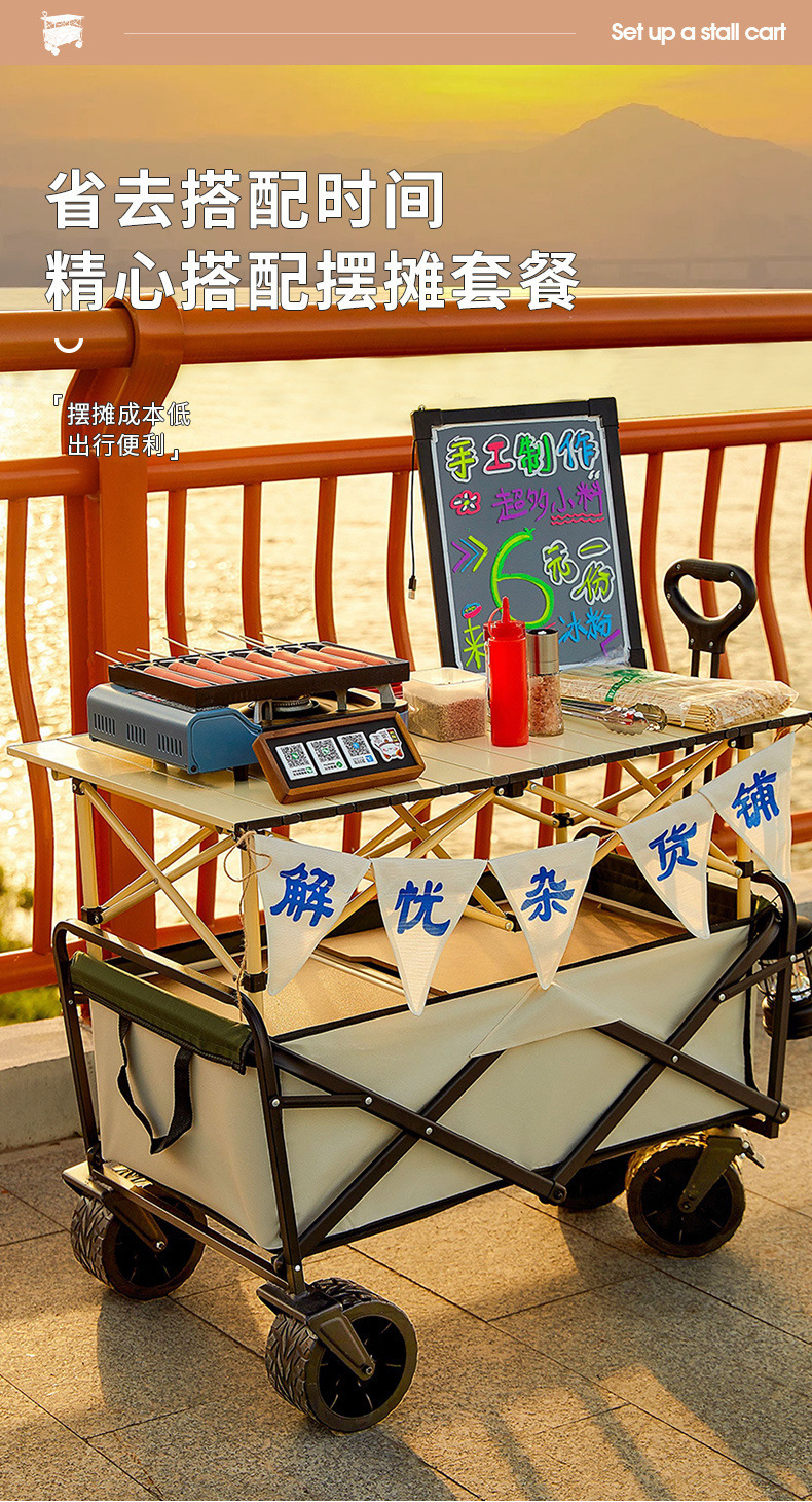 63daacf7-dded-4b5c-b502-5fe0b4e7271b.jpe