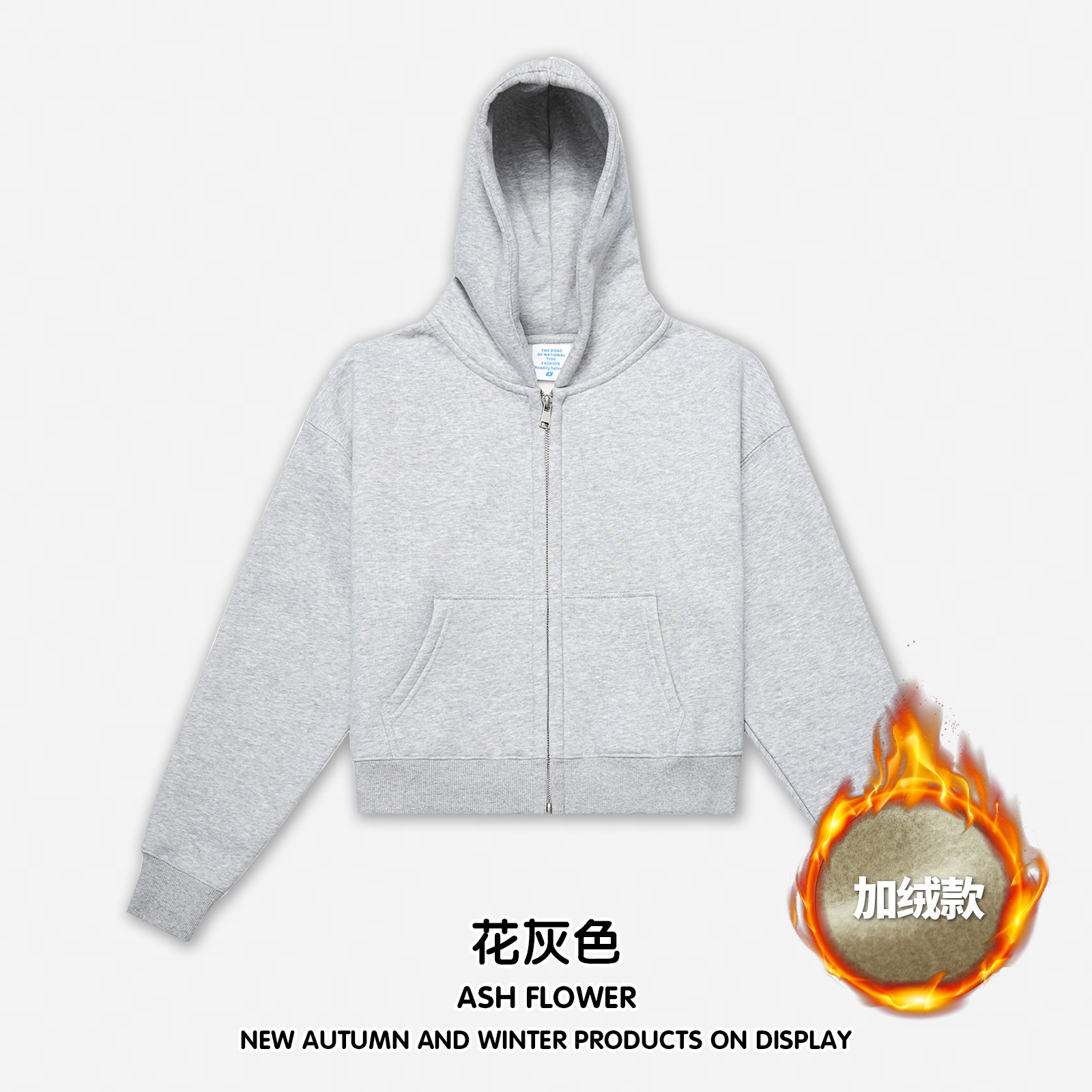 Rs Women's Clothing | Cross-Border Cleanfit Trendy Brand 350g Short Wide Sweatshirt Thickened Fleece Double Zipper Hooded Jacket for Women