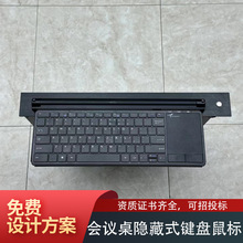 �����I�P������������h���[��ʽ�I�P���늄��քӷ��D���k����