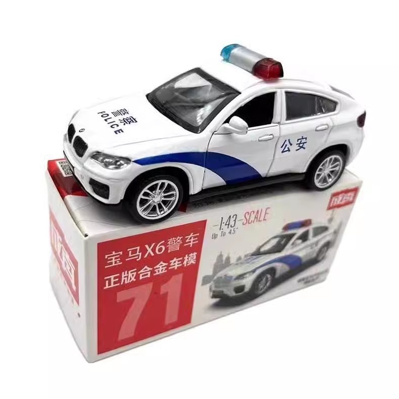 83 colores de aleación de ámbar 1:43 caja de fósforos bolsillo coche Mercedes-Benz Audi Volkswagen juguetes para niños modelo decoración