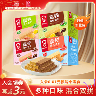 ���D����ɶY��512g�ɿ��������k������ʳ����W�t���eʳƷС��