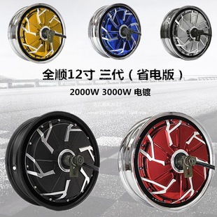 ȫ�12����������2000W3000Wͨ�����{�¿�����늄�܇���b