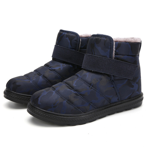 Outdoor Cross-border Amazon New Snow Boots for Women with Fleece Warmth and Cotton Shoes for Men, Ice Skating Boots with High Collar and Thick Warmth