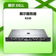 �m�ô����C��R240�C��ʽ1U��������I�W�j���CE2224/8G/2T/DVD