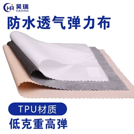 纺粘无纺布;熔喷无纺布;水刺无纺布