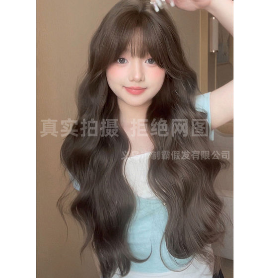 Wholesale wig women long hair fashion temperament big wave curly hair realistic natural air bangs curly hair full head cover