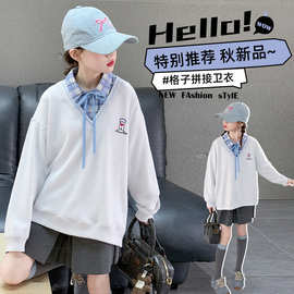 女童秋款卫衣2025秋季新款中大童POLO领印花宽松上衣女孩休闲卫衣