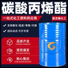 ̼���ϩ�����I��PC�ЙC�ϳ���֬�܄����܄���ɢ�� ̼���ϩ��