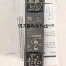 �ձ���msystem��ģ��M5TS-7A-R-X ԭ�b ���ṩ��� �h�r