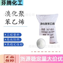 l 廯۱ϩ BPSϳɲϵȼl ă