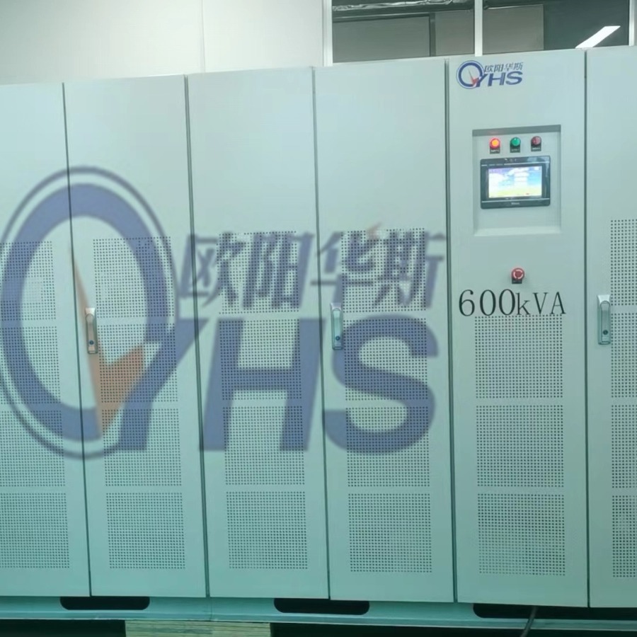 ŷ����˹����600KVA��Ƶ��Դ�������ɱ������380V 50HZ