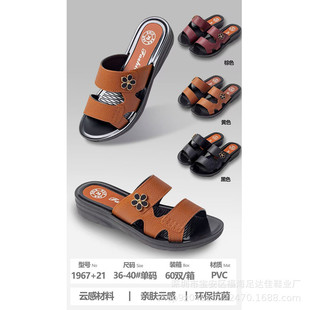 2026�괺���¿������Ь�r�к�׷����ܵؔ�܊��Ů���ϏS�����l