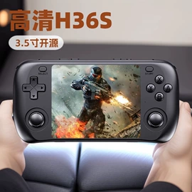 掌上游戏机;其他美容仪器;按摩腰带