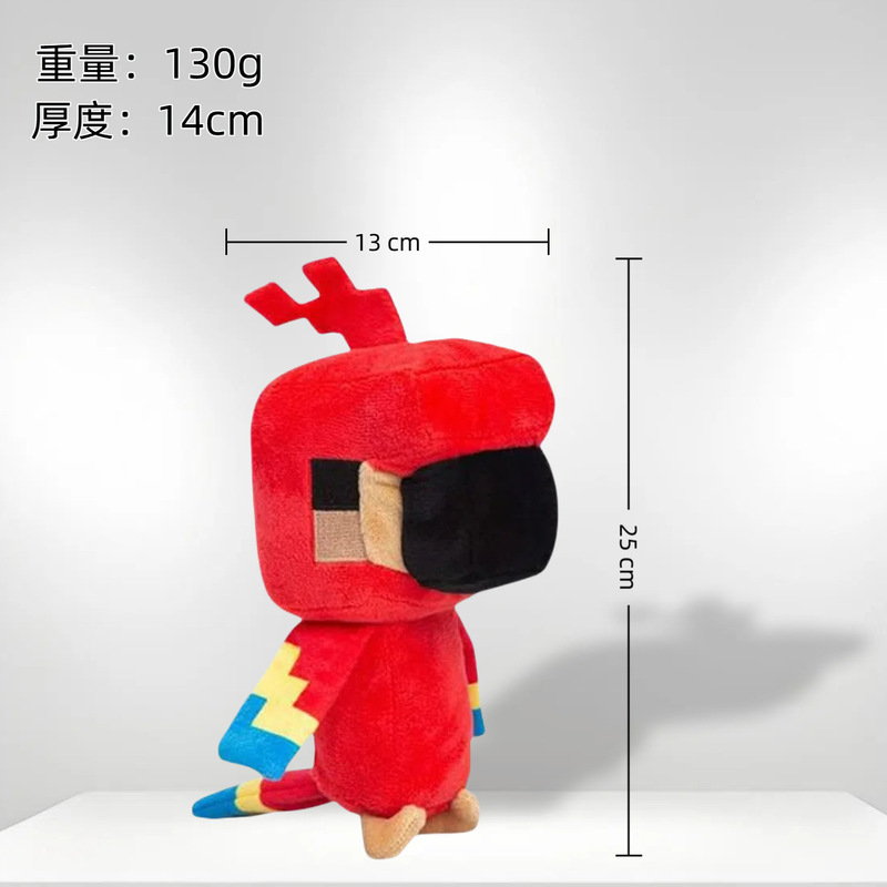 我的世界苦力怕JJ怪公仔周边抱枕方块玩偶末影龙毛绒玩具儿童礼物|undefined