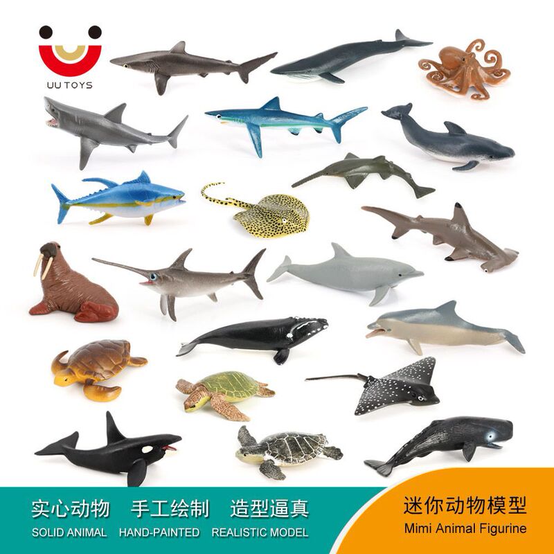Mini Marine Life Model Whale Shark Turtle Dolphin Small Animal Toy Set Science and Education Cognitive Ornaments