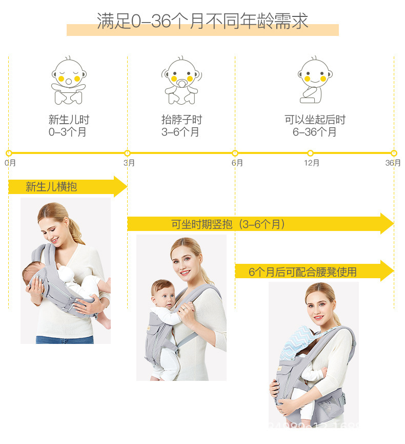 详情5.jpg