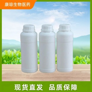 ��ʮ�˴� ��ʮ���鴼 27458-93-1 ���yƷ�� 1kg25kg