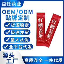 �t�ǽ�����l10��/�l�����_�������w��Ů��ͨ�ý��轪��ԭ�����l