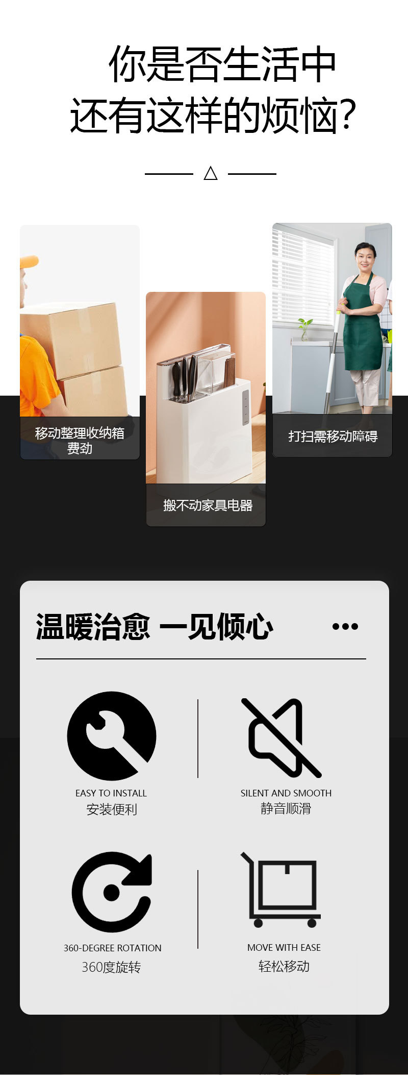 详情页2_02.jpg