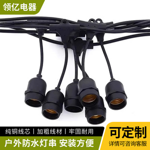 �S���N�ۑ����ˮһ�w����E27�����^����ͥԺֲ��������
