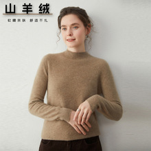 �o�p����I��q��Ů2025�ﶬ���^ᘿ�������ȴ���@�ݼ�ɫë��