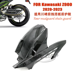 Kawasaki, крылья для заднего колеса, шины, накладки, тренд 2017, 2023