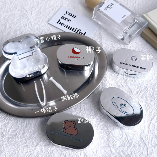 New creative cartoon contact lens box with mirror tweezers double box contact lens box press companion box