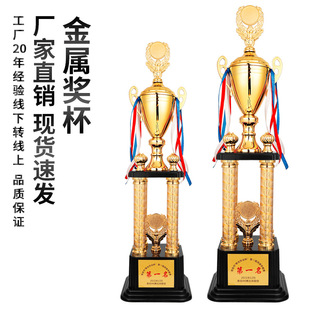 �����������ٳ��󪄱�����@���w��ِ���ش�̖�F�w��܊����ِ