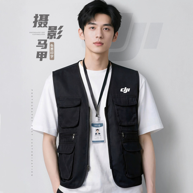 Customized multi-pocket photography vest workwear with logo printing for outdoor group promotion, vest for male reporters Customized multi-pocket photography vest workwear with logo printing for outdoor group promotion, vest for male reporters