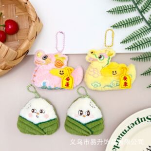 ��ͨ���繝������ż�������Y��ِ���۹��а�����[��С�YƷ��