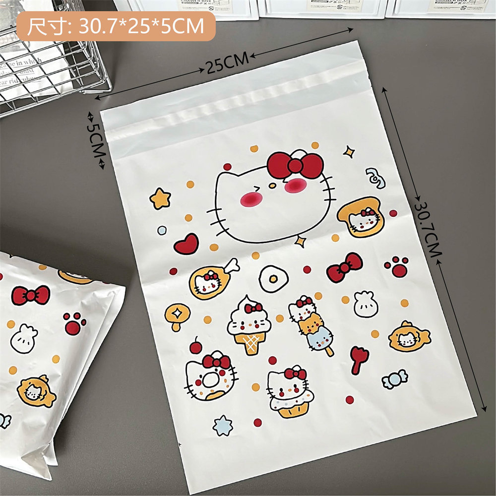 1 # Bolsa de Embalaje con Diseño de Gatito Adorable; 11 Seda
