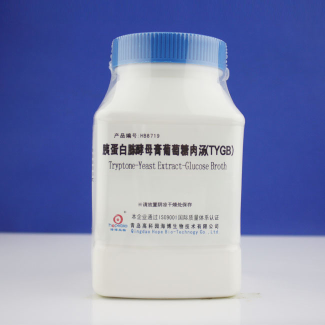 胰蛋白胨酵母膏葡萄糖肉汤Tryptone-Yeast Extract-Glucose Broth