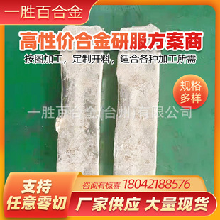 �㽭���� ���R������~�Ͻ��V�N�� �ߌ����~�r�� ���~Ӳ�ȸ�