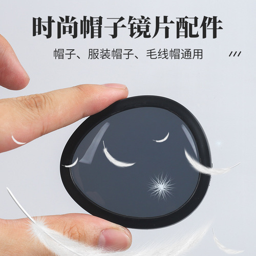 Manufacturer's new style peach-shaped large lenses, down jackets, hats, ski wear, decorative circle glasses