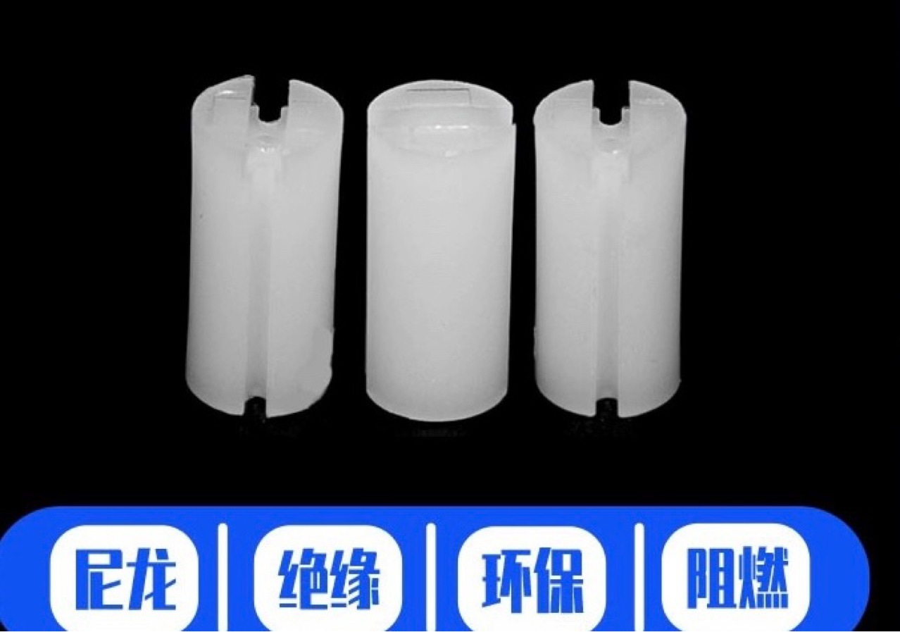 led隔离柱三孔实心尼龙LED间隔柱 白色圆柱三孔 隔离柱圆柱胶柱-阿里巴巴