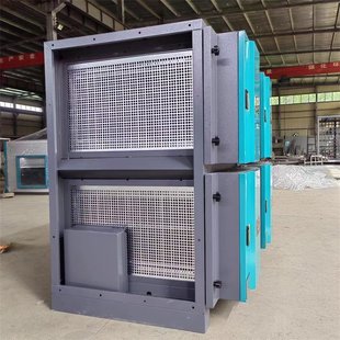 Granulator Smoke Removal and Odor Removal Purification Equipment Low Temperature Plasma Purifier High Voltage Electrostatic Field Oil Fume Filter