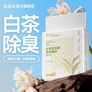 �ײ�С�׻�϶���؈ɰ�����Y�F�����͉mֲ��؈ɰɳ