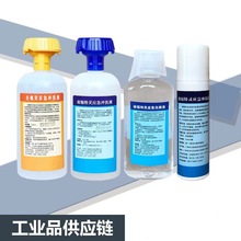 ȥ���`�������`�����`�����_ϴҺ�o��ϴ��Һ�����ϴ��Һ��ݗ���`