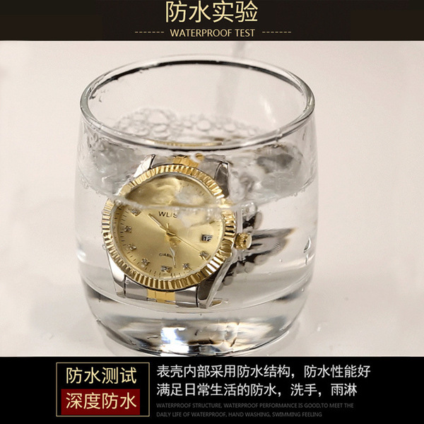 waterproof women's men's watch