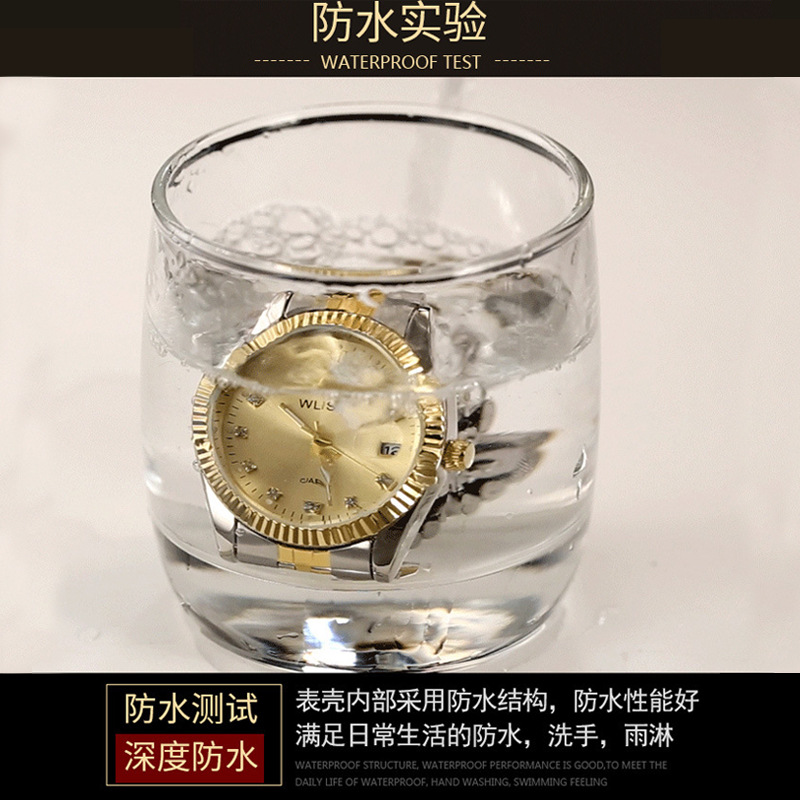 Walishi pareja reloj de mujer reloj de cuarzo impermeable reloj de moda transfronteriza Comercio exterior reloj de hombre al por mayor