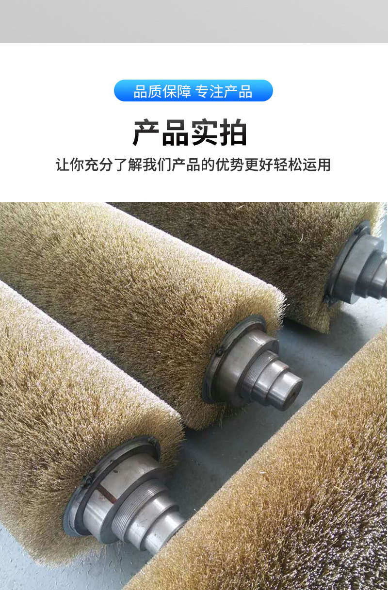 详情1_07.jpg