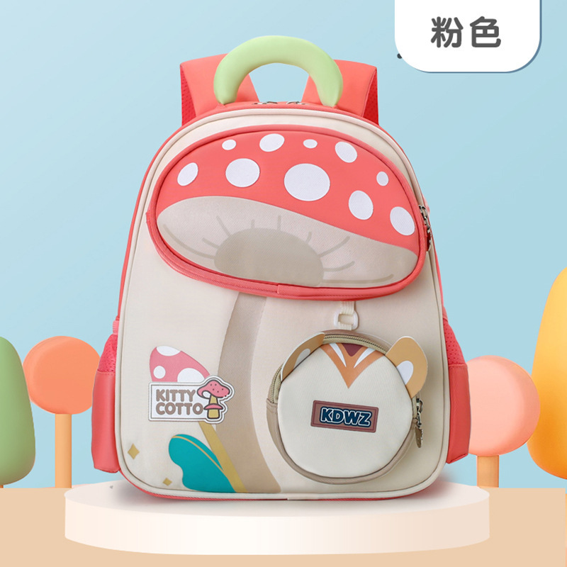 Mochila de jardín de infantes Mochila de dibujos animados Mochila de niños