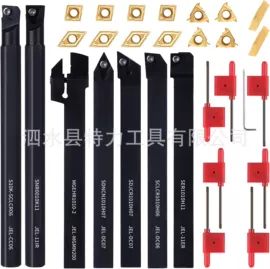 夹头;刀柄;数控刀具