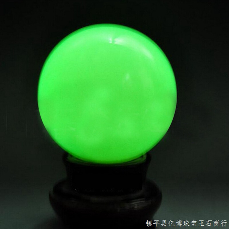 夜光珠氷洲石夜光球蛍光球発光石夜明珠砂形夜光石配台座プレゼント|undefined